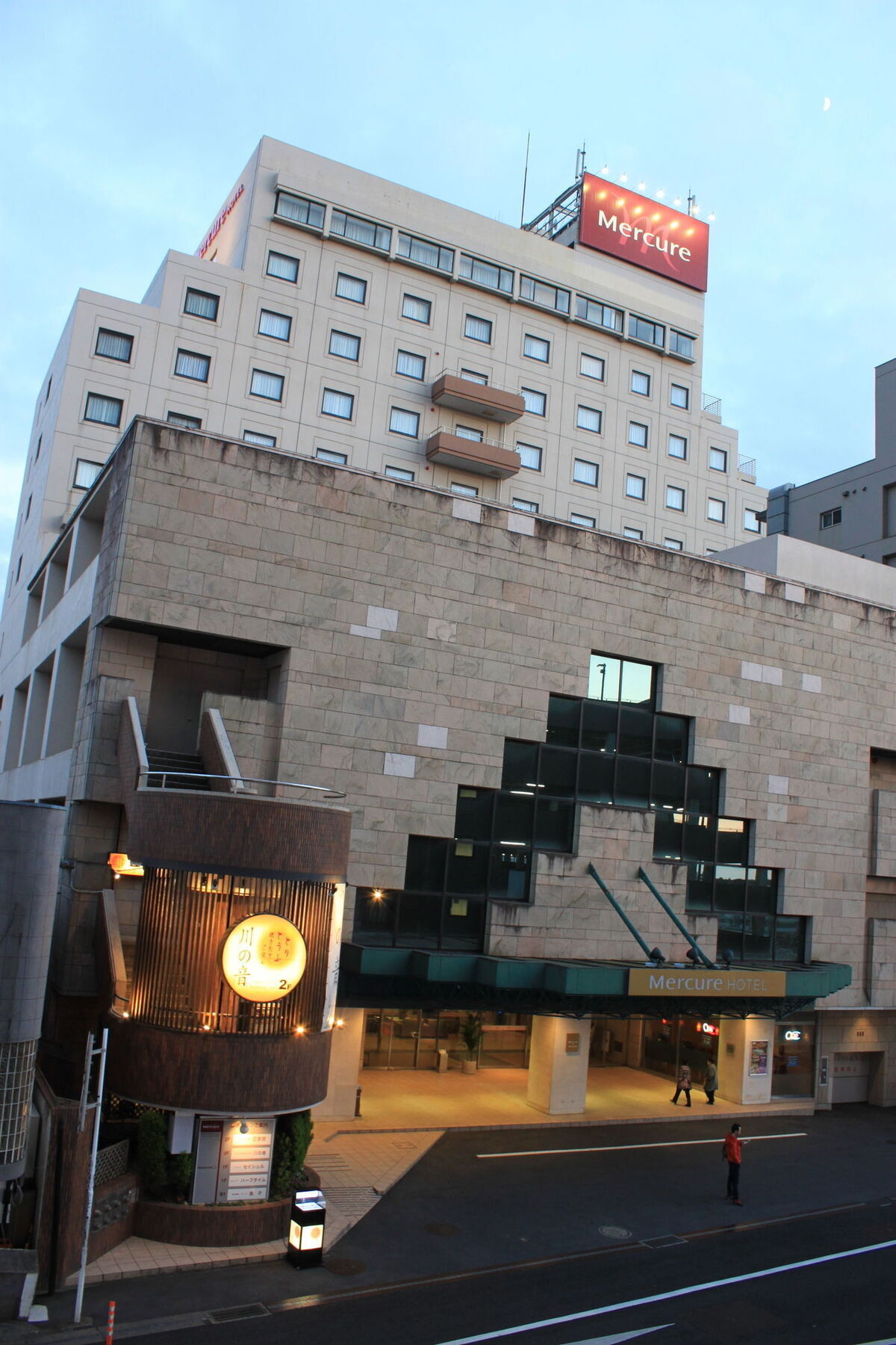 Welco Narita Hotel Exterior foto